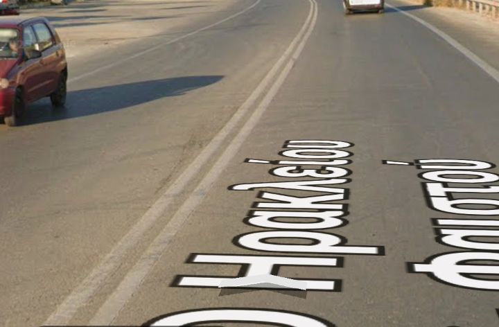 εικόνα_Viber_2026-03-11_14-14-23-006